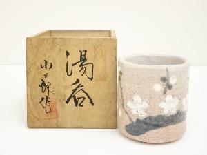 商品一覧|お茶道具・着物 圭 kei